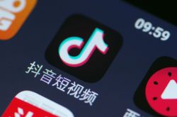 [2分钟科普下]通辽厂子招聘信息_哔哩哔哩-3